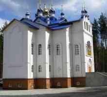 Sredneuralsky samostan - samostan Wonderland