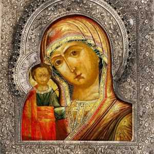 Ikona "Kazan božansko mati«: zgodovina odkrivanja in pomen